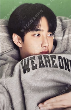 2024 SEASON'S GREETINGS HOODIE SET