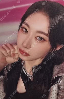 ITZY 2ND WORLD TOUR BORN TO BE in SEOUL TRADING CARD