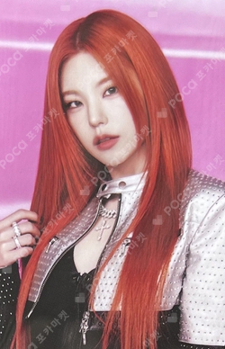 Pocamarket, ITZY YEJI ITZY 2ND WORLD TOUR BORN TO BE in SEOUL