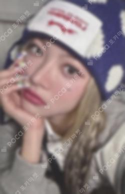 EASY TOWER RECORDS LUCKY DRAW HONG EUNCHAE photocard image