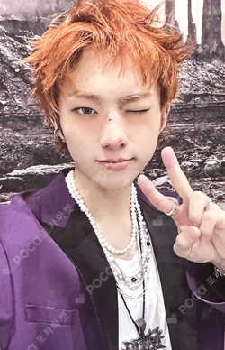 Killin' It Nemo Album ver.