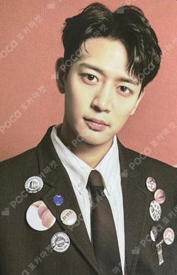 2024 SEASON'S GREETINGS RANDOM TRADING CARD