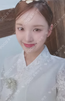 TEENFRESH WEVERSE LUCKY DRAW