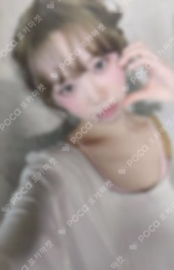 EASY Blue Dream Media LUCKY DRAW