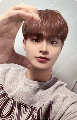 THE FUTURE IS OURS : FOUND JUMP UP