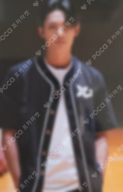 SEVENTEEN TOUR FOLLOW TO JAPAN FUKUOKA UNIVERSAL