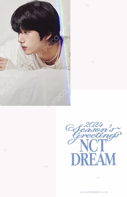 2024 SEASON'S GREETINGS HOTTRACKS