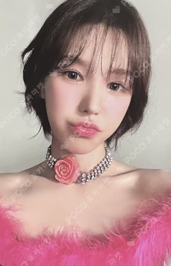 2024 SEASON'S GREETINGS RANDOM TRADING CARD