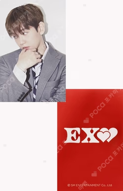2024 SEASON'S GREETINGS WITHMUU