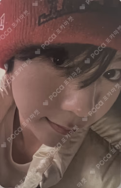 WISH STATION OFFICIAL ALBUM SPECIAL EVENT