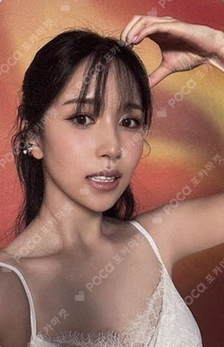 With YOU-th MINA photocard image
