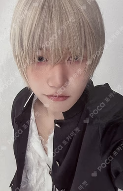 Killin' It Nemo Album ver.