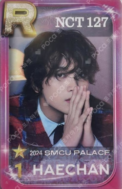 SMTOWN LIVE 2024 SMCU PALACE @TOKYO SuperStarSMTOWN HAECHAN photocard image