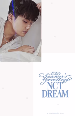 2024 SEASON'S GREETINGS HOTTRACKS