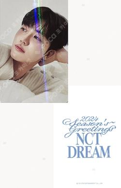 2024 SEASON'S GREETINGS HOTTRACKS