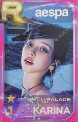 SMTOWN LIVE 2024 SMCU PALACE @TOKYO SuperStarSMTOWN