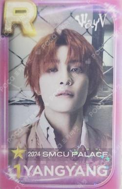 SMTOWN LIVE 2024 SMCU PALACE @TOKYO SuperStarSMTOWN YANGYANG photocard image