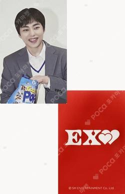 2024 SEASON'S GREETINGS WITHMUU XIUMIN photocard image