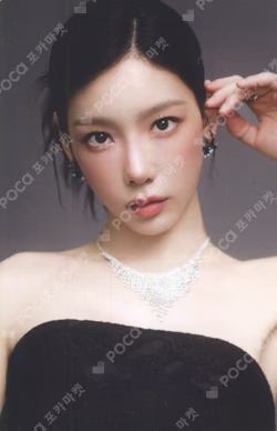 2024 SEASON'S GREETINGS PHOTO PACK