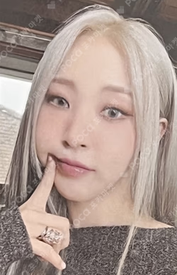 Starlit of Muse Museum ver