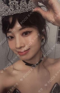 With YOU-th Nemo Glowing Ver.