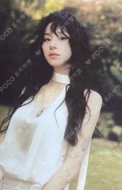 With YOU-th Nemo Forever Ver.