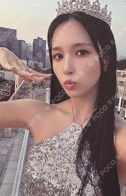 With YOU-th Nemo Glowing Ver.