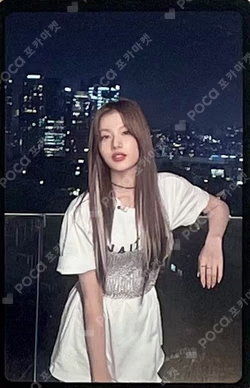 With YOU-th Glowing Ver.