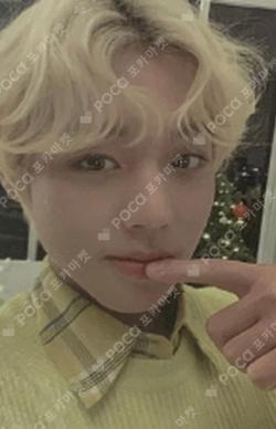 2020 PARK JIHOON ONLINE CONCERT [MESSAGE] FILM PHOTOCARD SET 