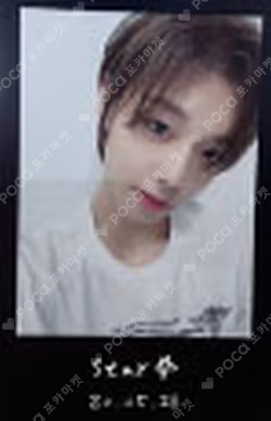 The W Noir ver. PARK JI HOON photocard image