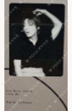 The W Noir ver. PARK JI HOON photocard image