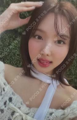 TWICE NAYEON photocard image