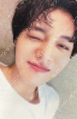 THE ANSWER MYMUSICTASTE PARK JI HOON photocard image