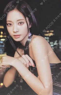 With YOU-th Nemo Glowing Ver.