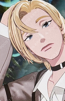 Pocamarket, PLAVE Noah ASTERUM : 134-1 K-pop Photocard