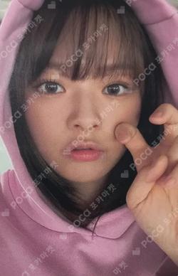 With YOU-th JYP SHOP