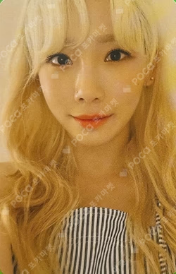 Purpose Deluxe Edition