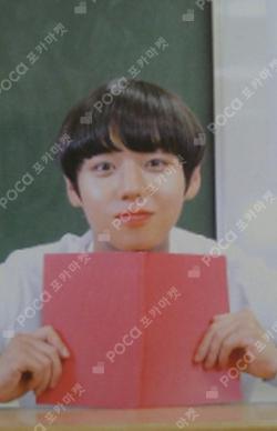 LOVE REVOLUTION AR PHOTOCARD 