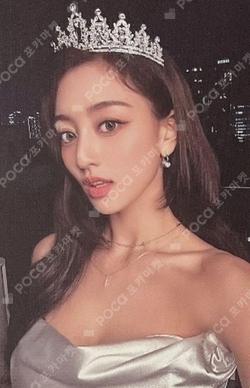 With YOU-th Nemo Glowing Ver.