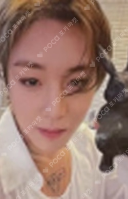 Blank or Black KTOWN4U LUCKY DRAW