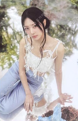 With YOU-th Nemo Forever Ver.