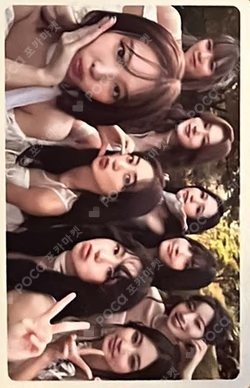 With YOU-th Forever Ver.