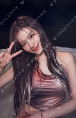 With YOU-th Digipack Ver.