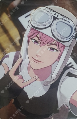 Pocamarket, PLAVE Bamby ASTERUM : 134-1 ALADIN K-pop Photocard