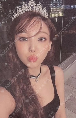 With YOU-th Nemo Glowing Ver.