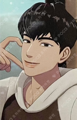 ASTERUM : 134-1 WEVERSE