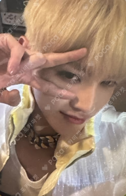 TAP Digipack Ver.