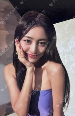 With YOU-th Digipack Ver.