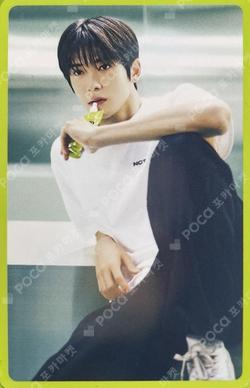 BODY MAINTE JAEHYUN photocard image