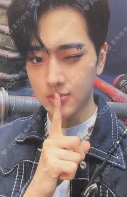 Into The Tempest APPLEMUSIC SHOWCASE